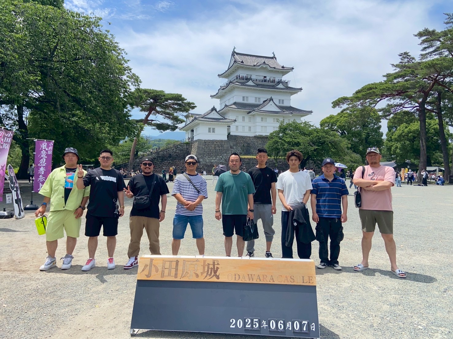 夏の社員旅行 in ニューアカオ