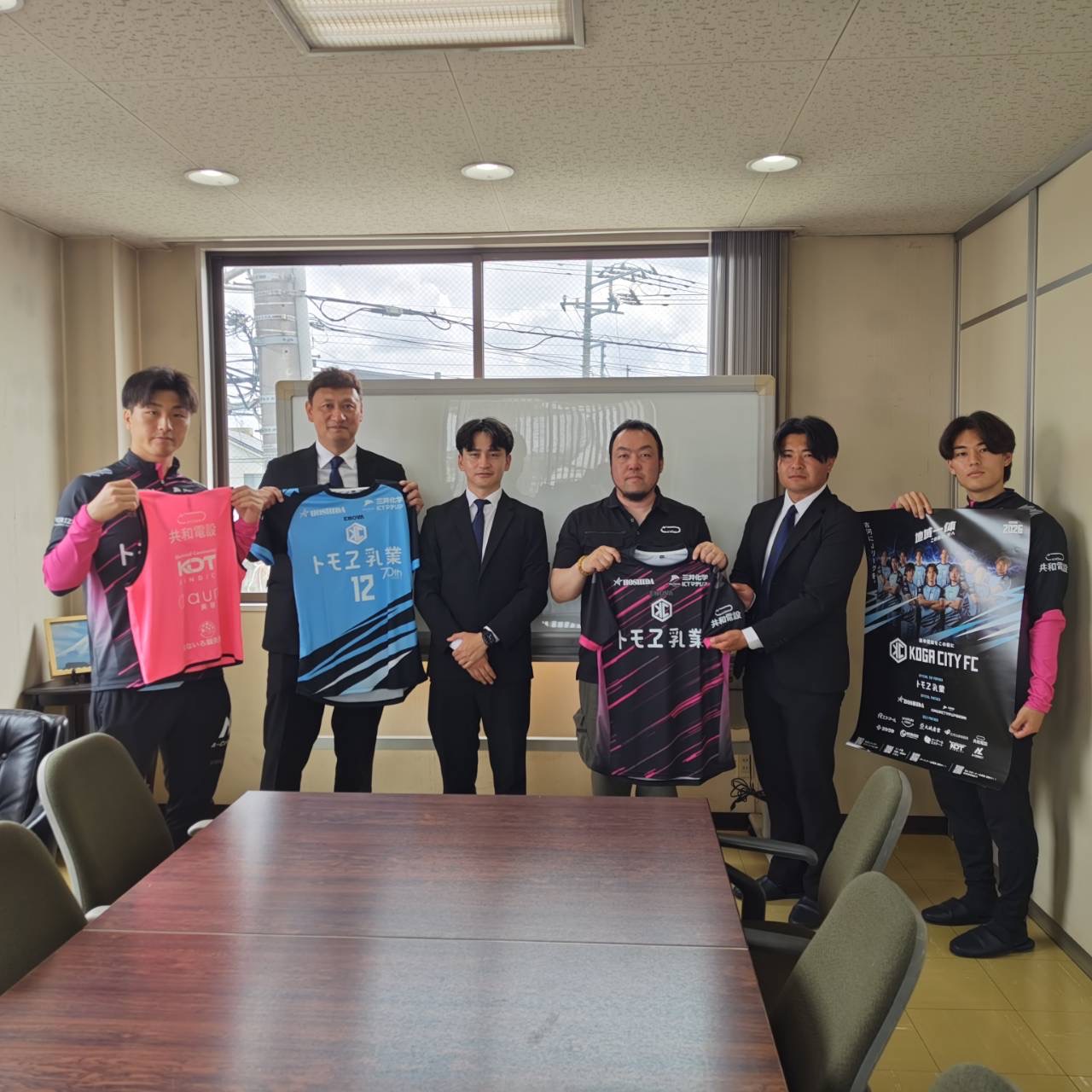 古河シティ株式会社様　来社