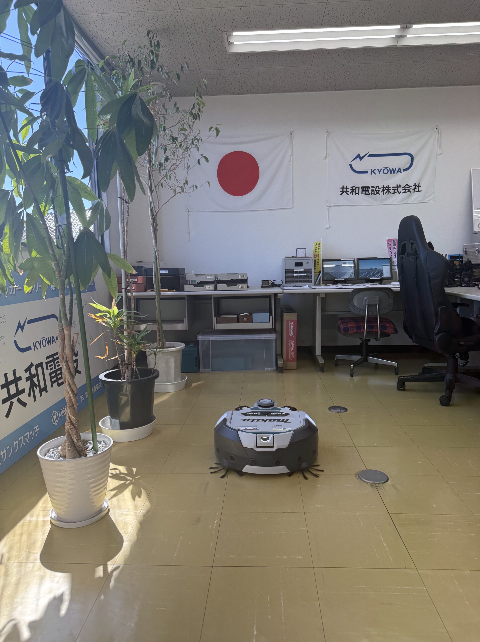 お昼休み中も、事務所を綺麗に！